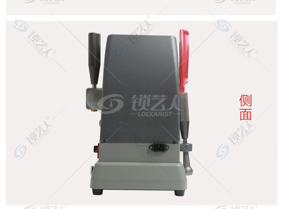 竞技L1s立铣钥匙机|锁匠配钥匙机|精品锁匠钥匙机器新款上市