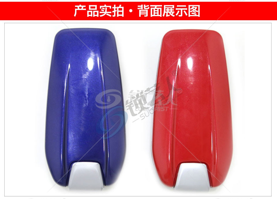 奇诺优控H618 PRO-法拉利款智能卡子机-红色蓝色可选 智能钥匙